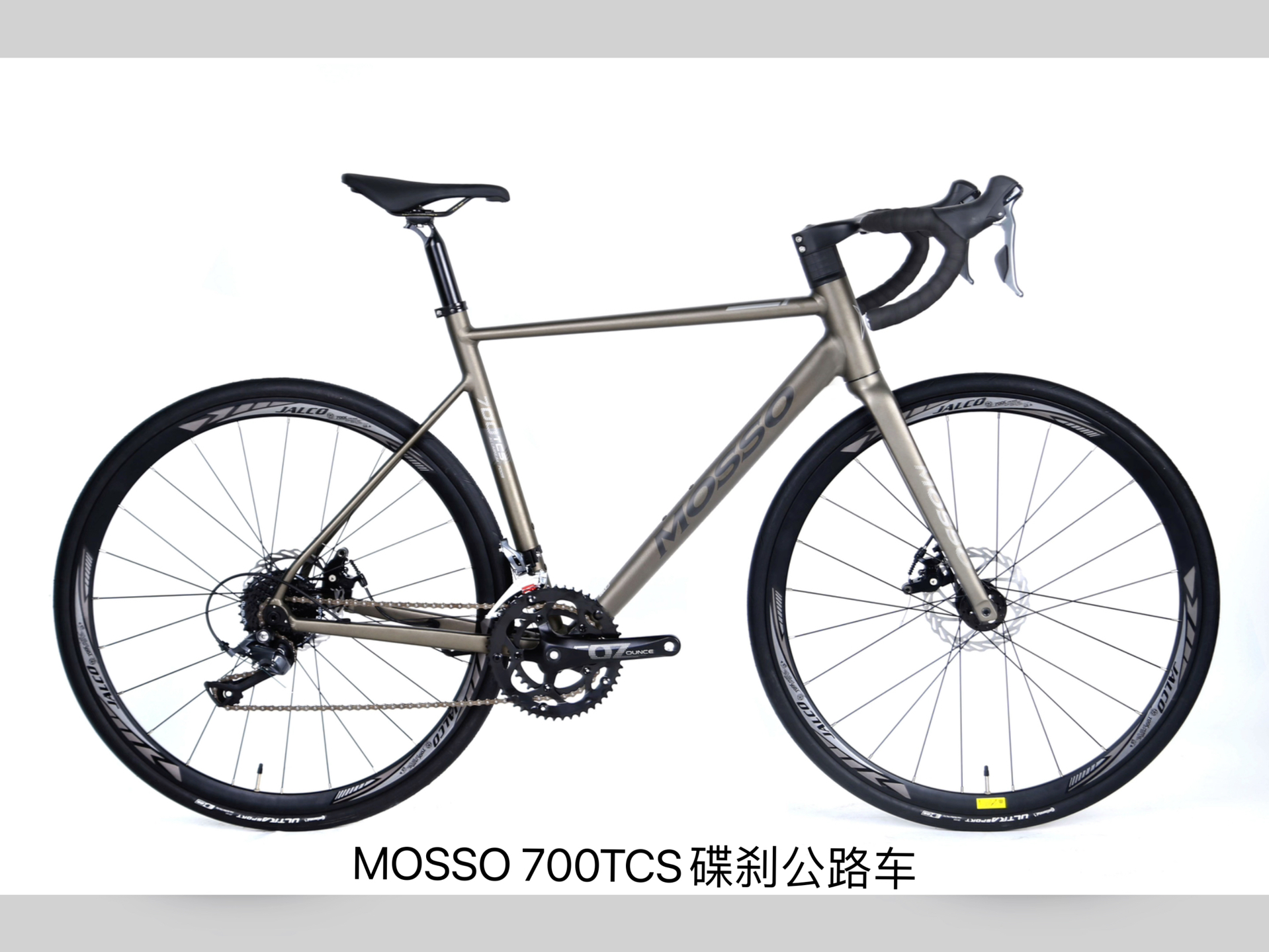 MOSSO 700TCS碟刹公路车.新款铝合金公路车.哔哩哔哩bilibili