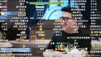 🐒猴子们你们是比正常原神玩家还关注原神是吧😅😅😅