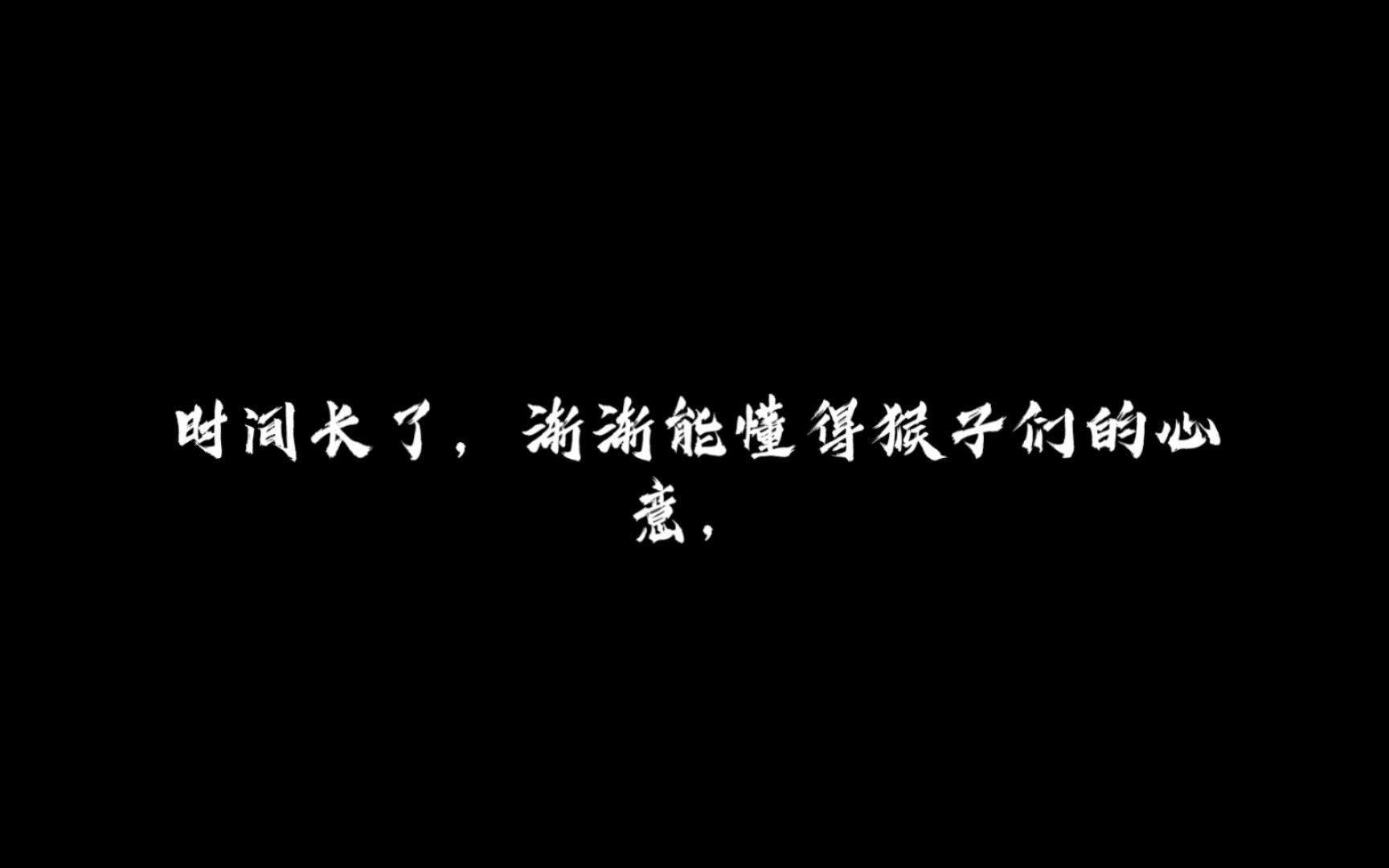 成语故事“朝三暮四”哔哩哔哩bilibili