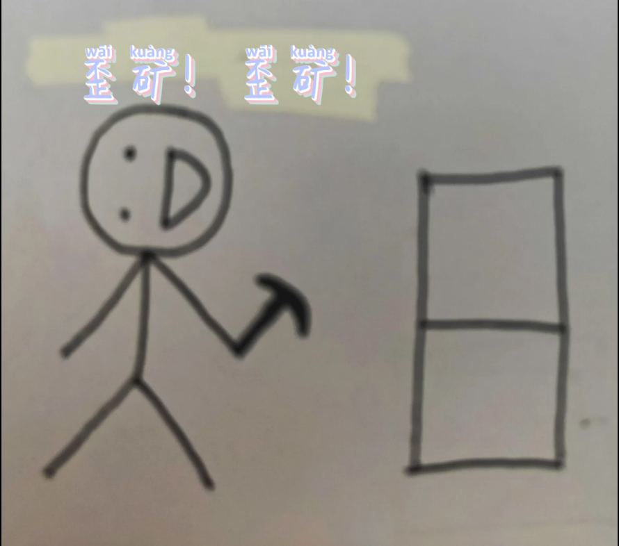 [图]简简单单的画#青鬼ONLINE##青鬼#