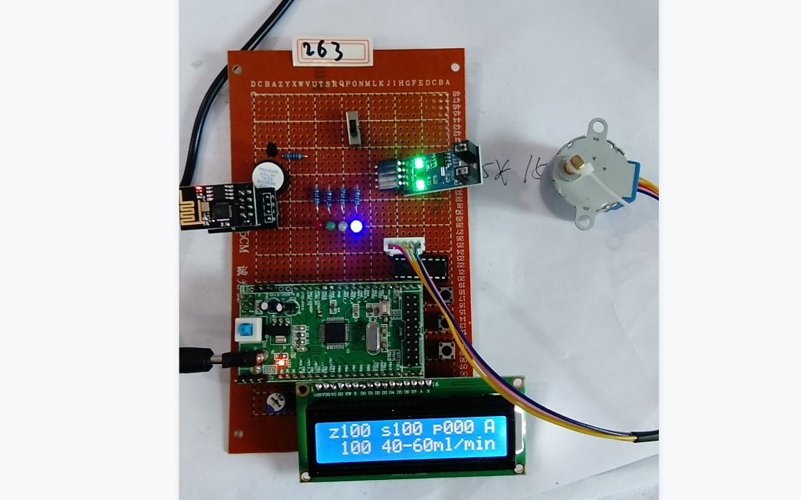 基于STM32单片机智能医院红外点滴检测输液器报警设计key红外槽型光耦LCD1602BELLULN2003WiFi手机APPDIY件21263哔哩哔哩bilibili