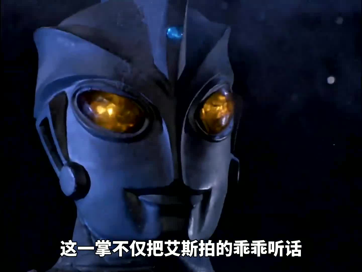 亚波人用计谋困住奥特五兄弟,佐菲四人被锁在十字架之上