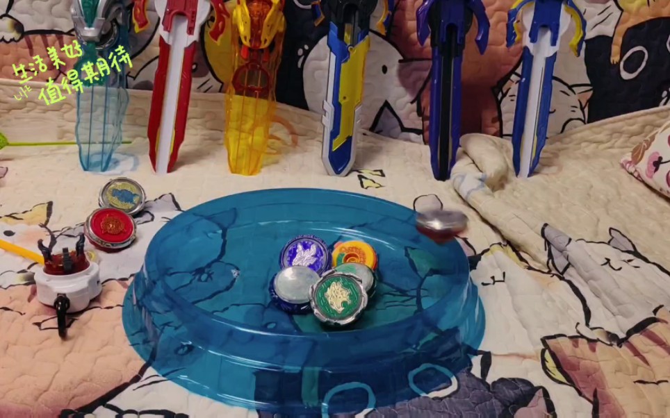 剑旋陀螺帅气发射