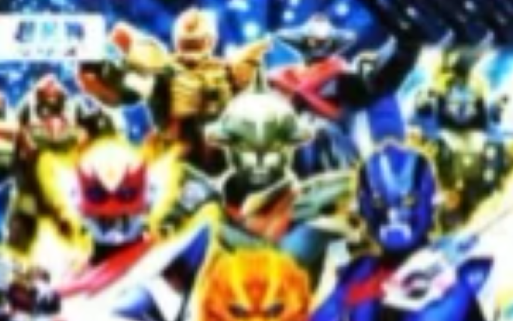 超星舰队赛沙x巨大战击杀敌人场面大赏!