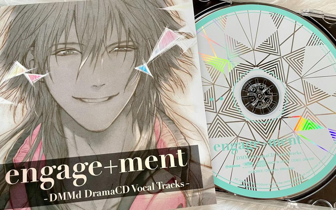 CD 初回生産限定DRAMAtical Murder DramaCD BOX+各種特典