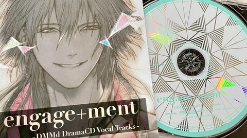 DMMd】engage+ment-DMMd DramaCD Vocal Tracks-_哔哩哔哩_bilibili