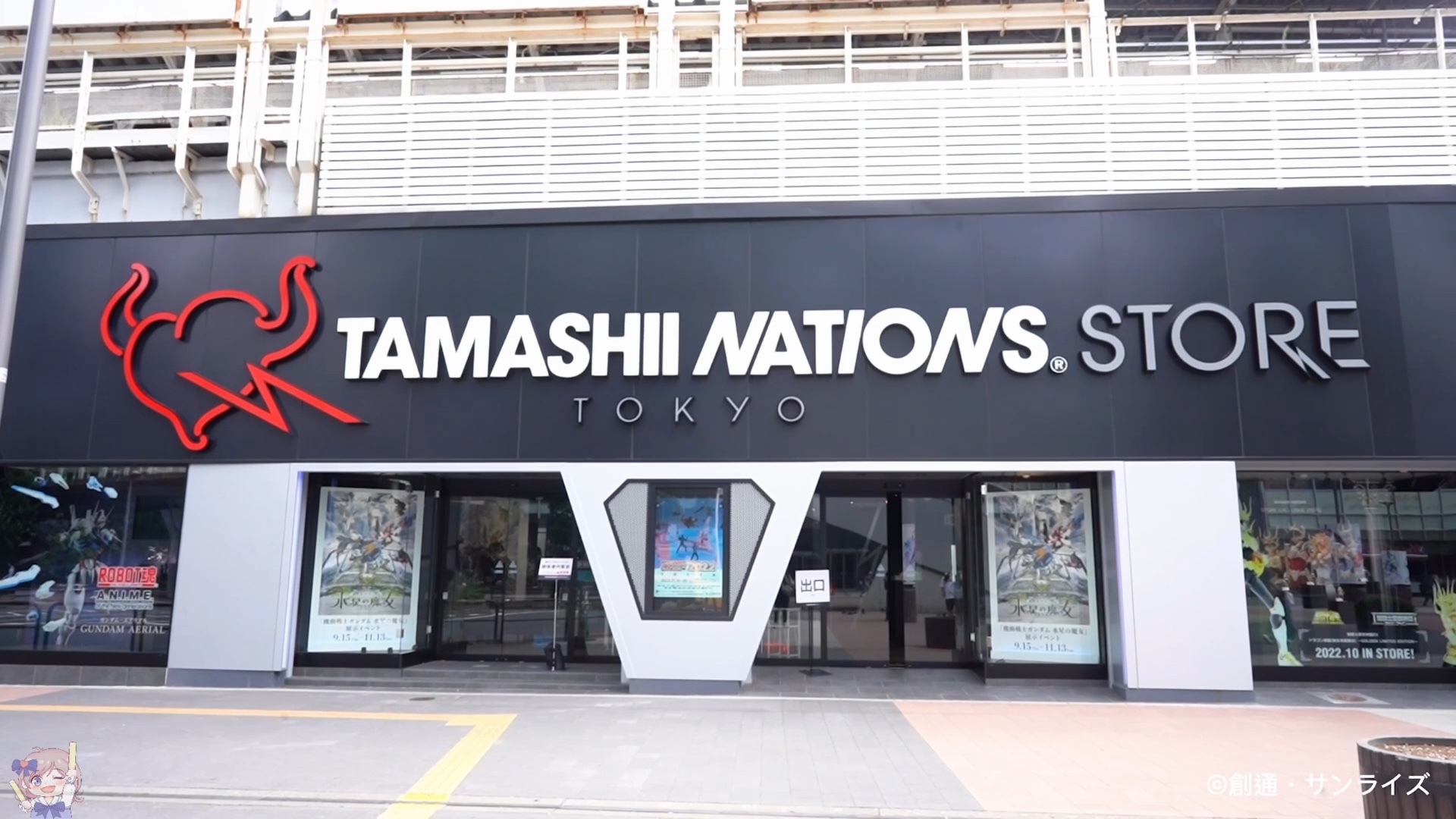 [图]TAMASHII NATIONS STORE正在举办水星的魔女展哦～[鼓掌] #高达# #水星的魔女# #万代# #漫应援#