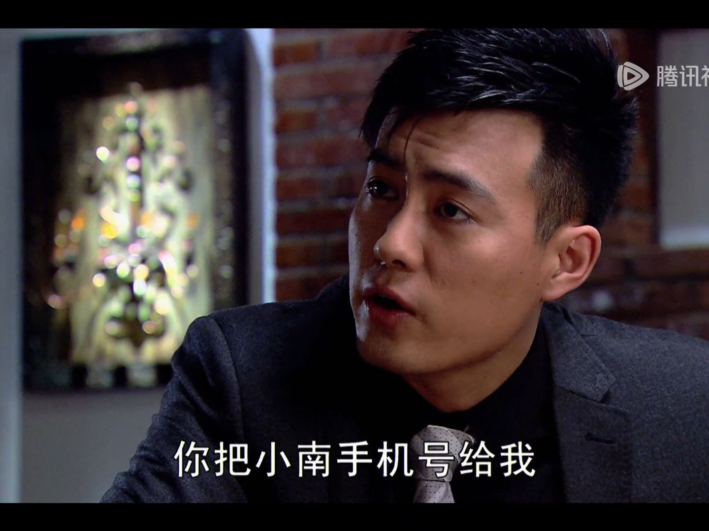 【自用】娘家的故事3 杨俊贤何小南|小舅子又来出主意了