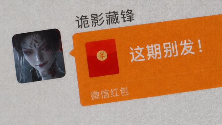 我找到了5000种折磨甲方的方法！