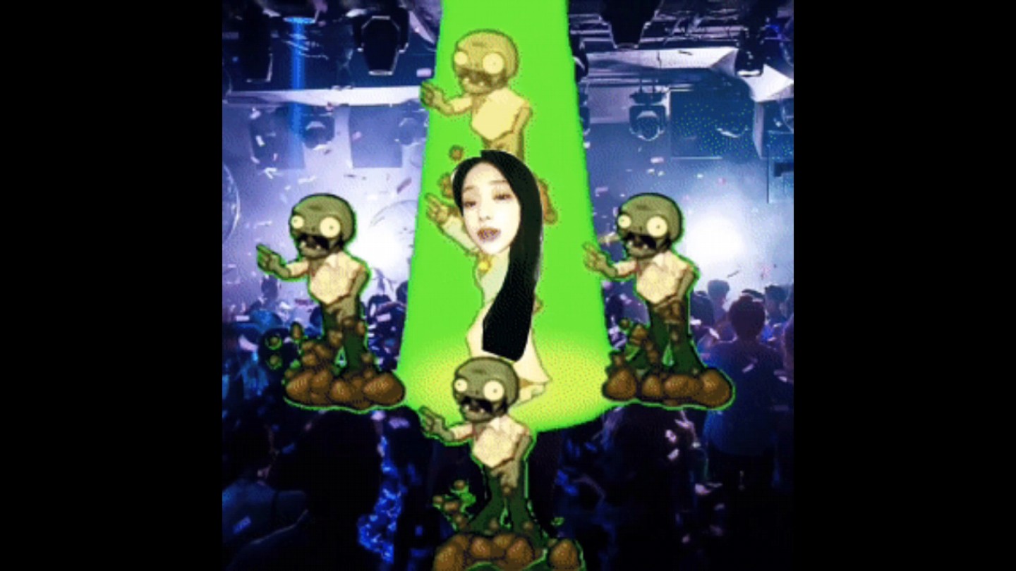 舞王僵尸露早和她四个僵尸队友