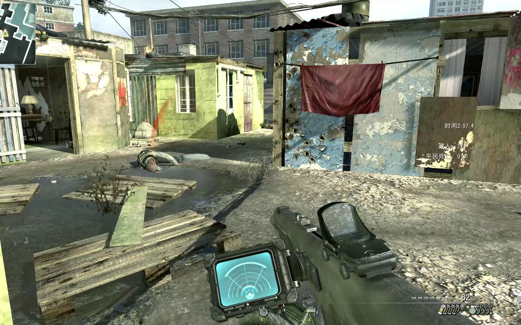 使命召唤6现代战争2--救世主(巴西里约贫民窟)