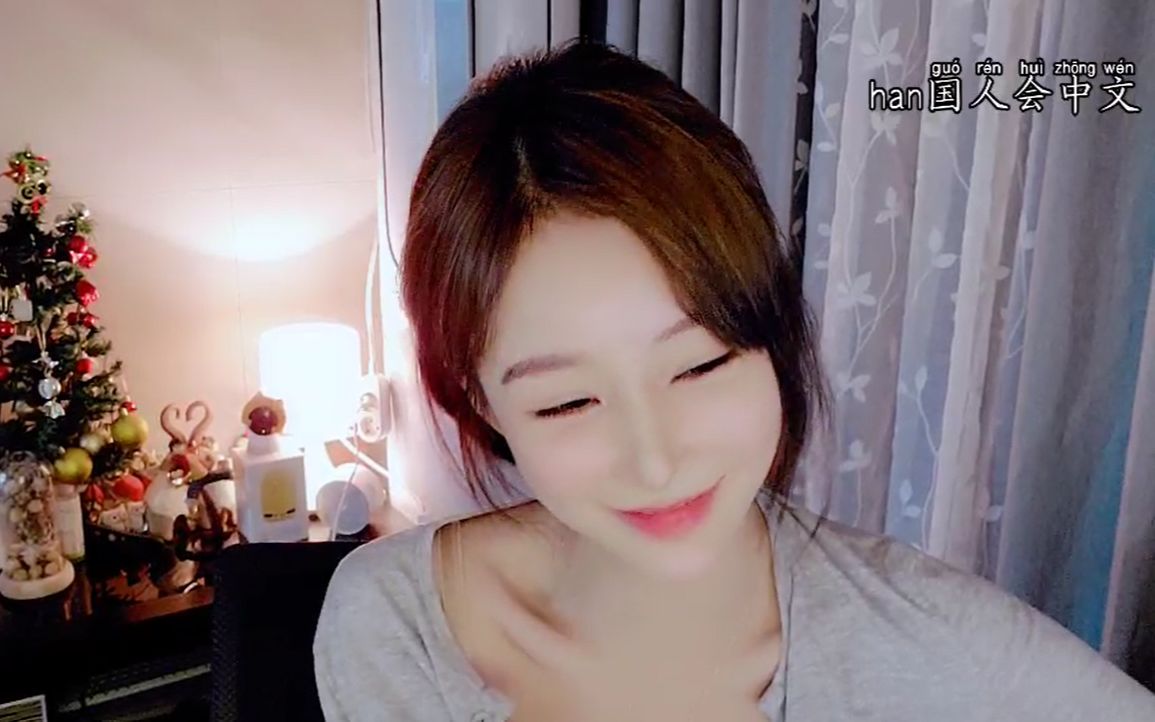 虎牙-仁英_2020-10-11_好久不见-直播回放