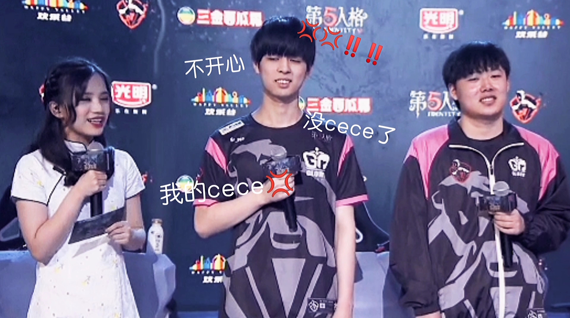 【皮皮限】【马克克】【限克】