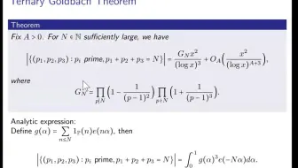杨学睿：An improvement on Gauss's Circle Problem and Divisor Problem