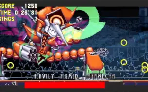 Download Video: （原作者Cobalt The Hedgehog）三角符文同人索尼克模组｜[SHC 2024 Sonic 3 AIR mods] Reimu vs Tenna 2