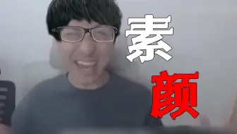 ⚡哎呀，许嵩得了MVP!⚡