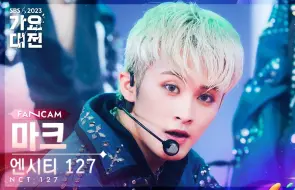 Descargar video: [李马克/直拍] 231225 NCT 127 '英雄+Fact Check'