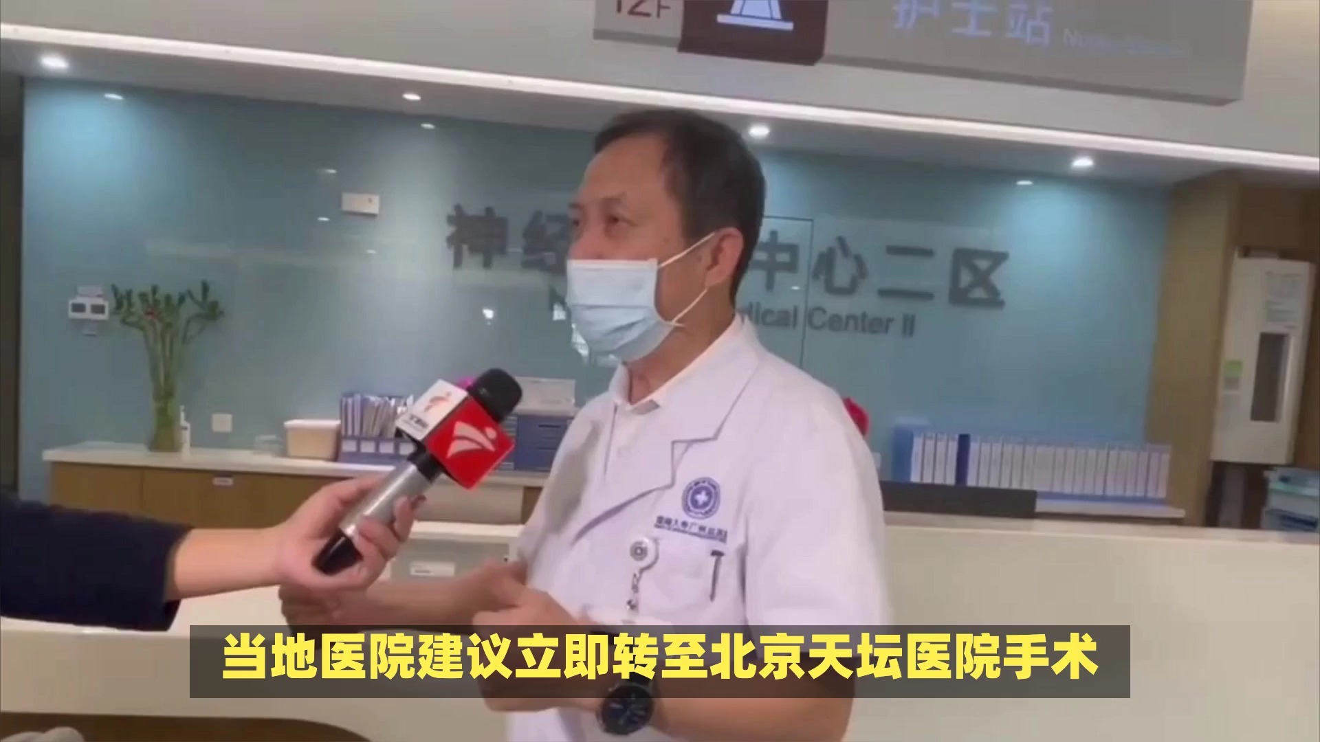 北京天坛医院、全程透明收费挂号号贩子联系方式专业代运作住院的简单介绍