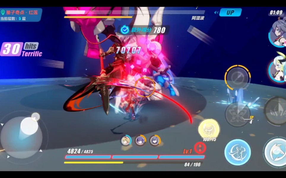 无超限月魂双大780带走专属boss阿湿波(扰动228)_哔哩哔哩 (゜-゜)つ