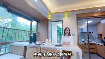 Descargar video: 西双版纳30万就能拥有属于自己的小别墅～