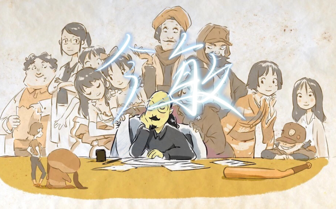 【混剪/纪念今敏】平沢进 - lotus/ロタティオン