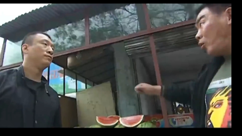 华强捅瓜摊老板