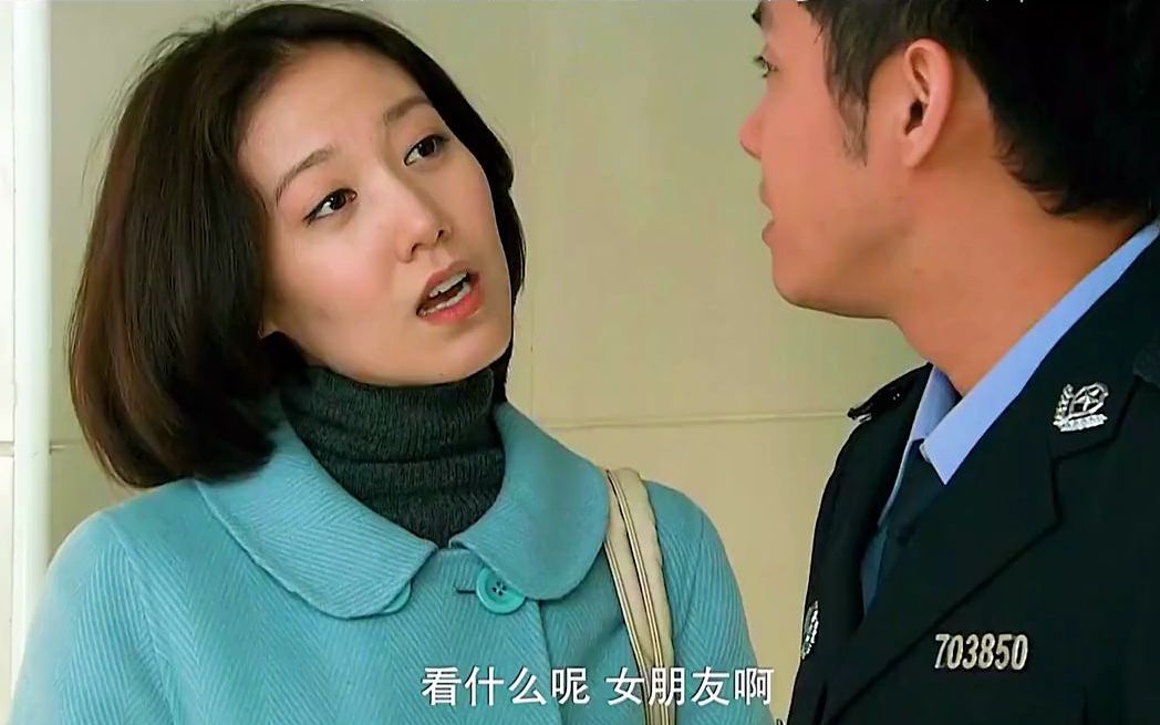 【再婚进行时】恋爱中的女人是最美的_哔哩哔哩_bilibili