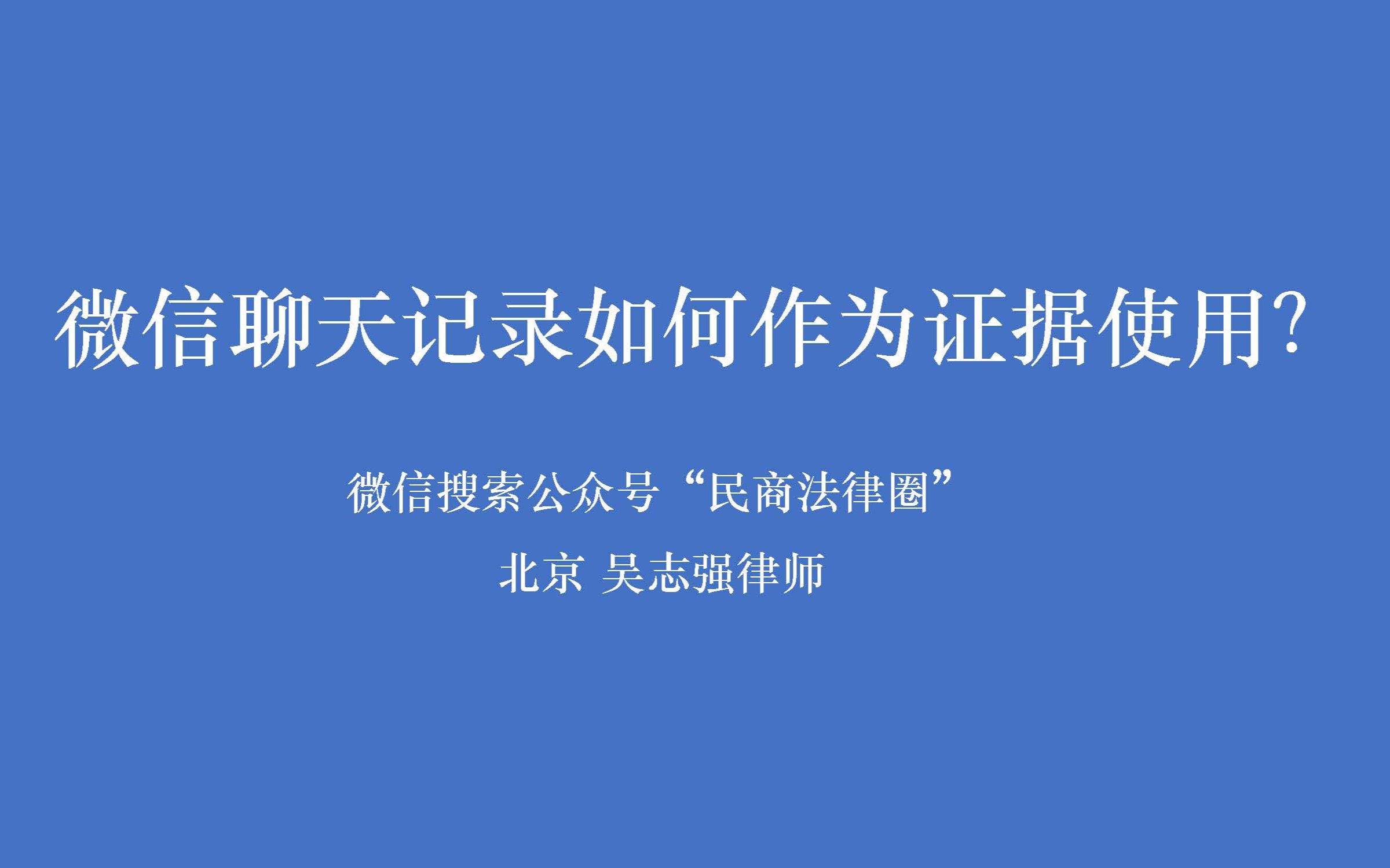 MK体育- MK体育官方网站- MK体育APP下载- 世界杯官方指定平台刑法对煽动分裂国家罪的定罪标准