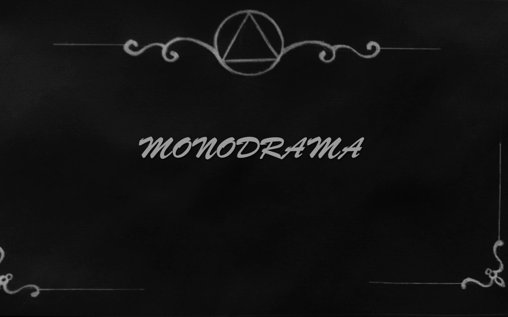 [图]【原创】monodrama独角戏