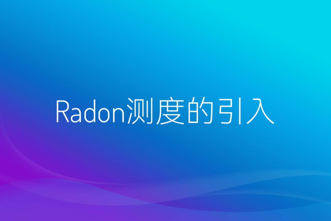 Radon测度的引入哔哩哔哩bilibili