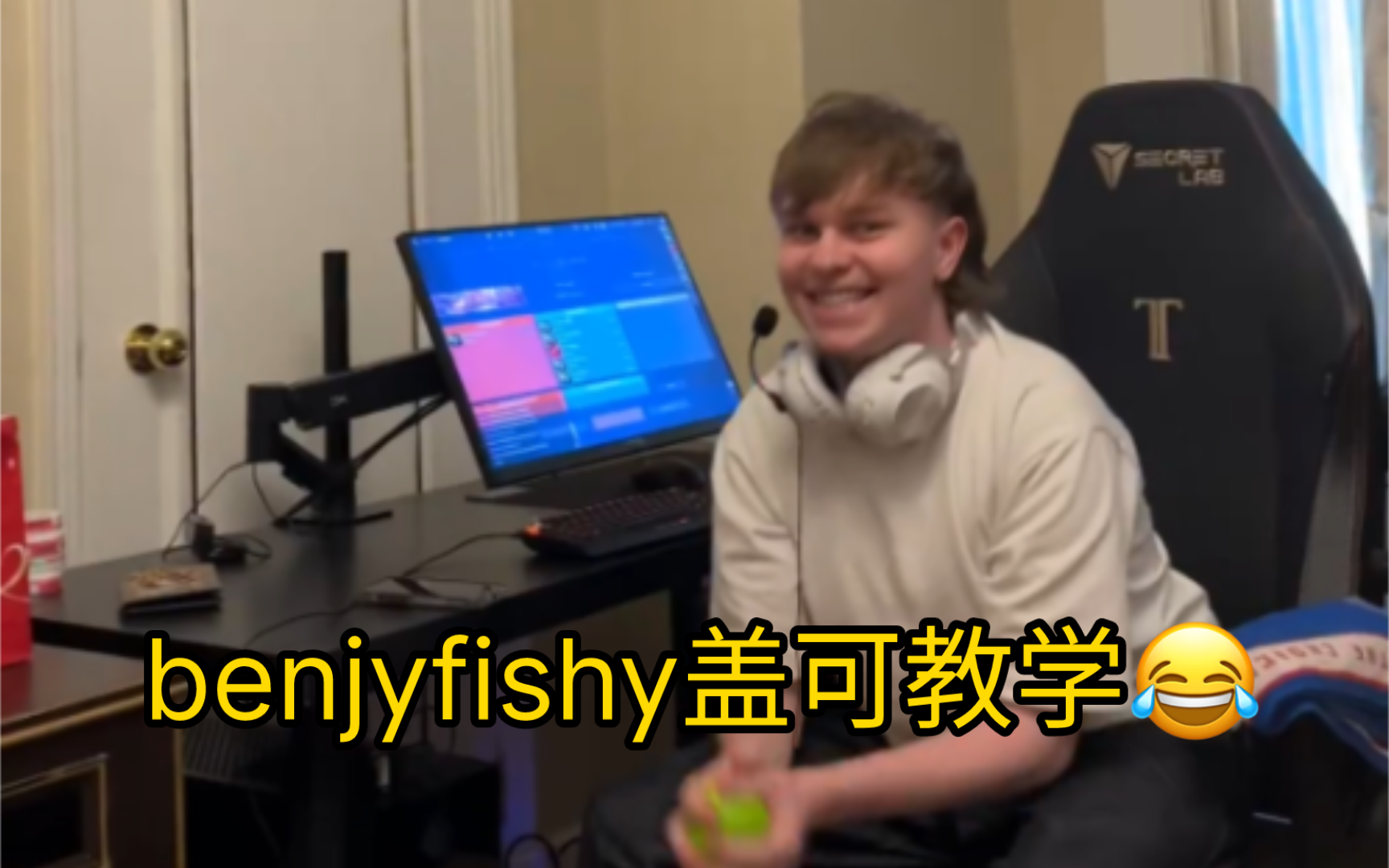 benjyfishy教你怎么丢嗨宝𐟘‚ sh1哔哩哔哩bilibili