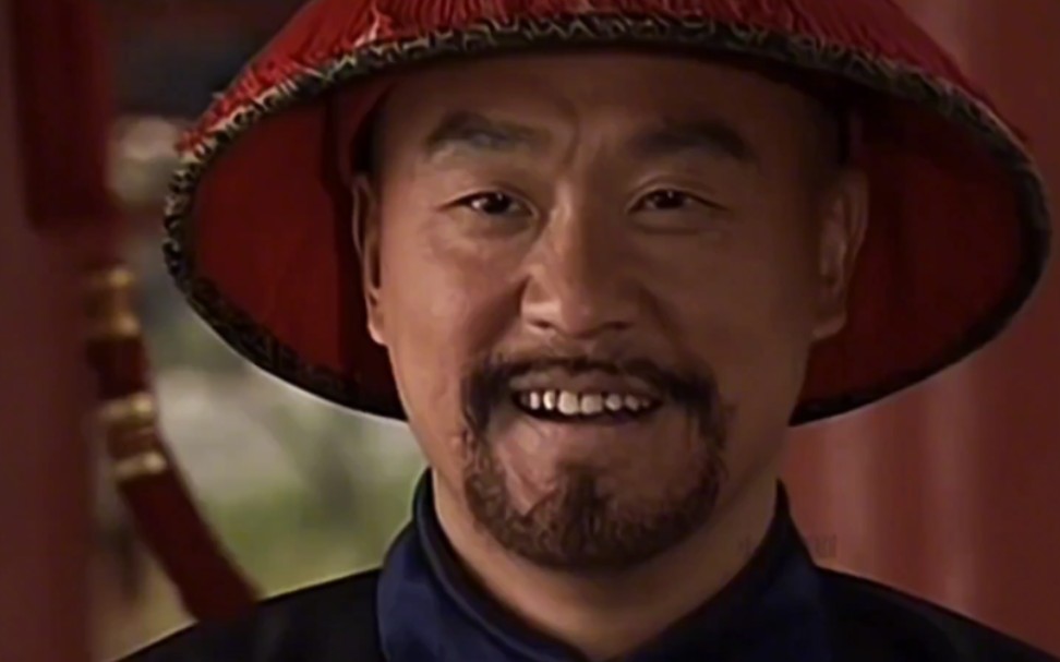 《王爷到》,影视解说