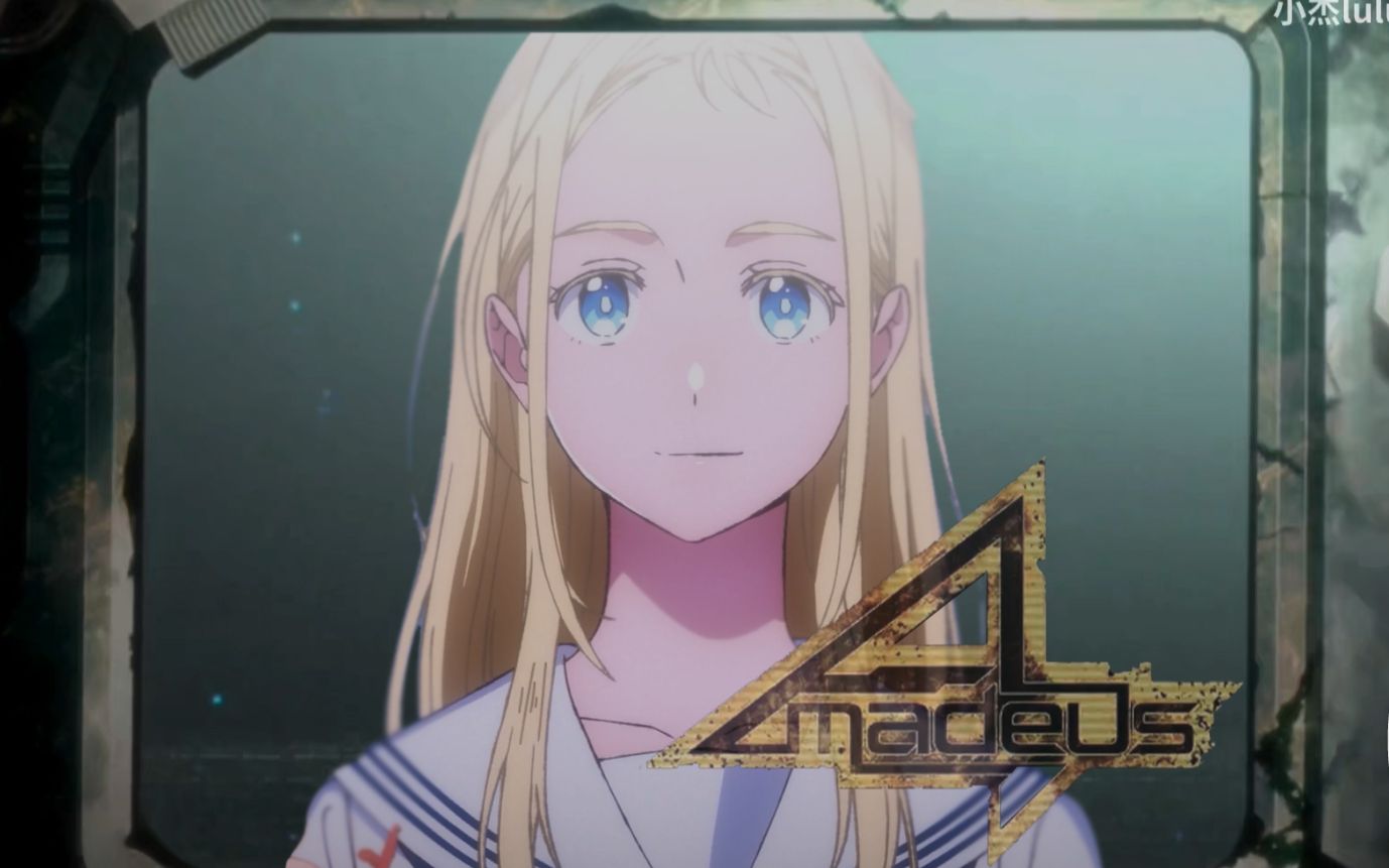 【夏日重现×命运石之门0】试一试用amadeus来替换第三集的影潮再回