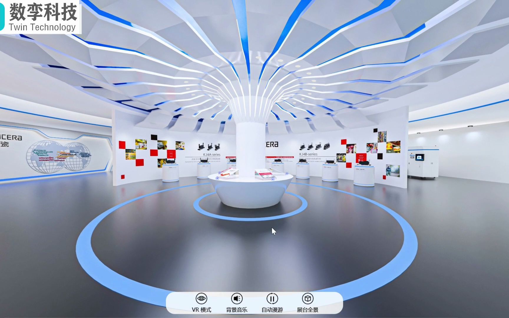 线上展厅案例23d品牌展厅案例设计快来展示你的产品吧