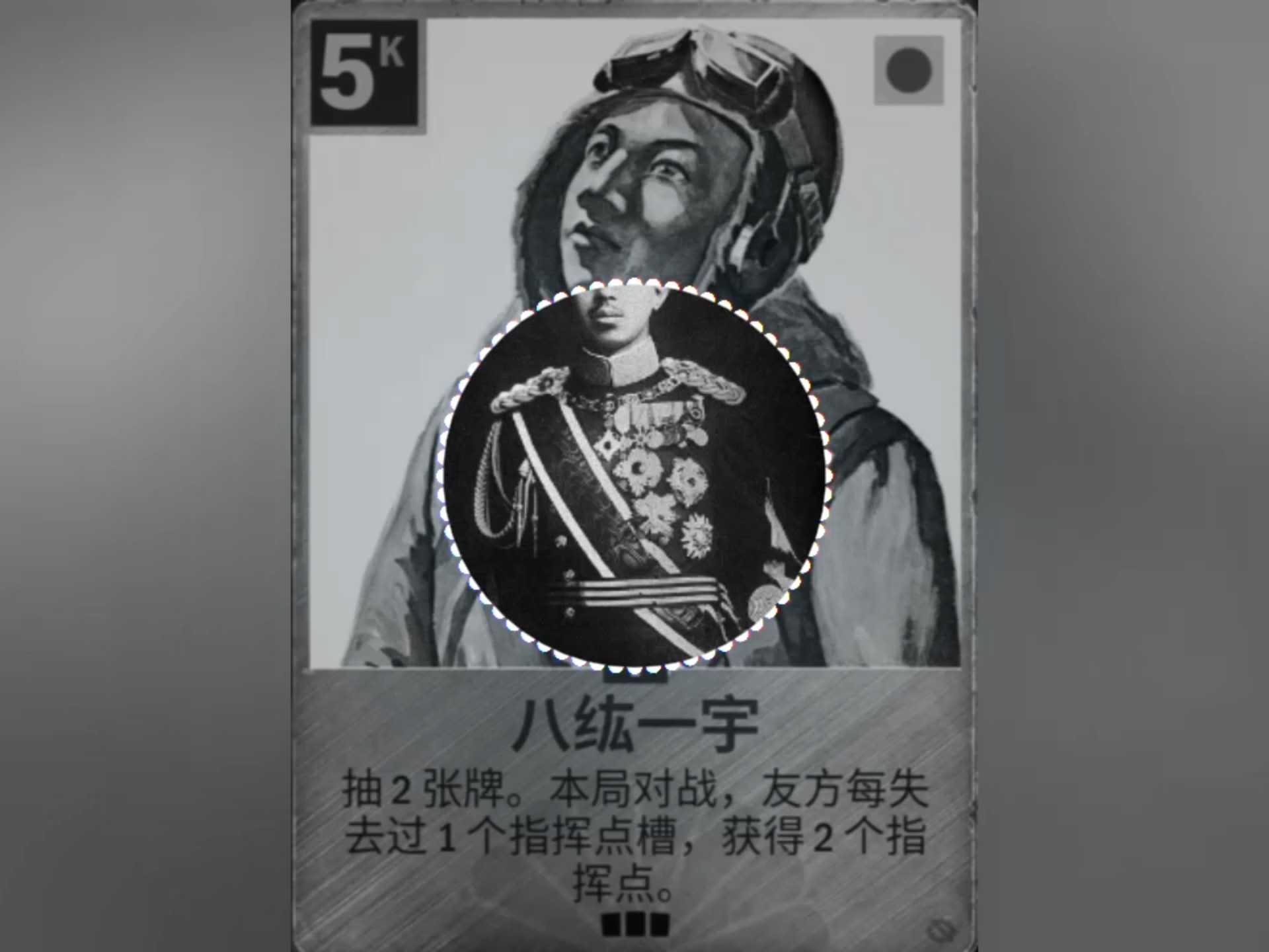 《日快 小曲》《电表倒转 小曲》 《卡兹kards小曲》