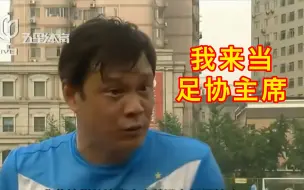 毛 遂 自 荐