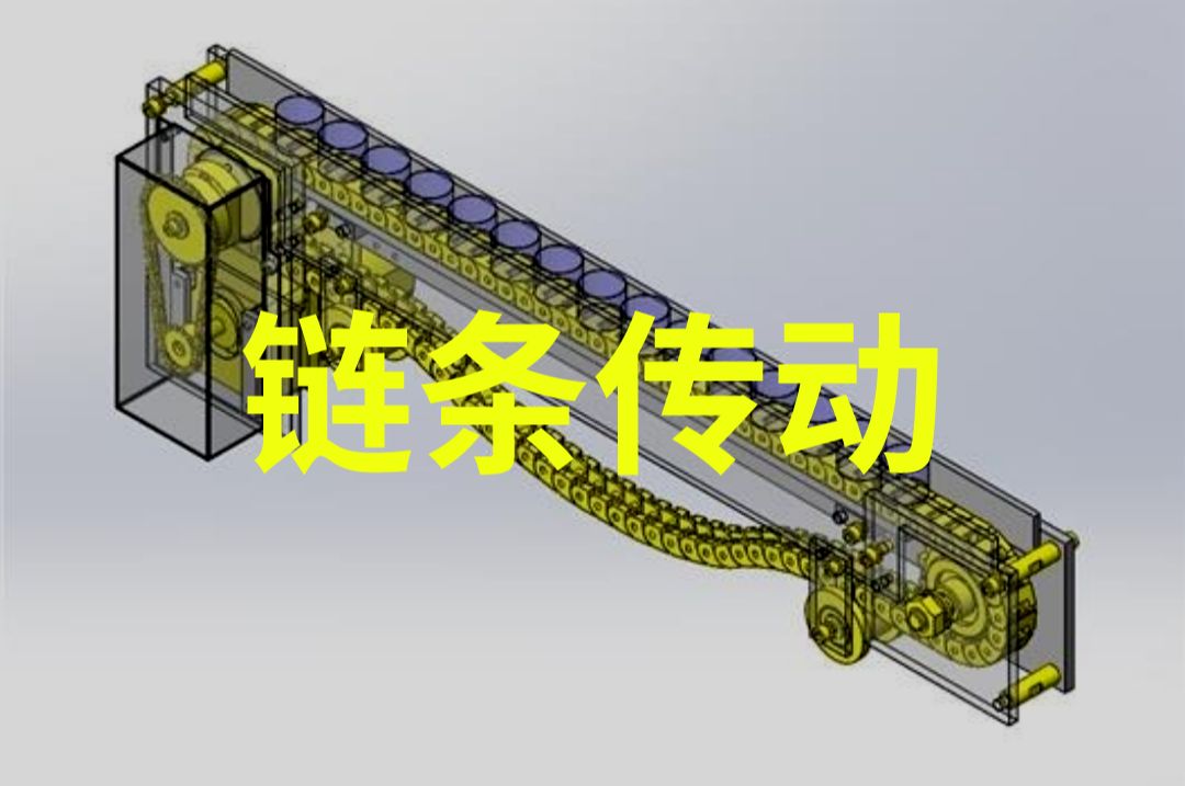 老司機教鏈條傳動設計,重在一切細節!