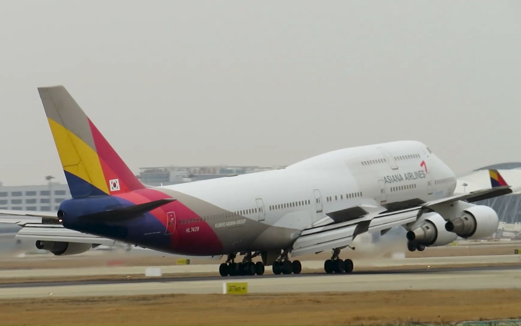 韩亚航空唯一的波音747-hl7428浦东擦烟&起飞合集!2.