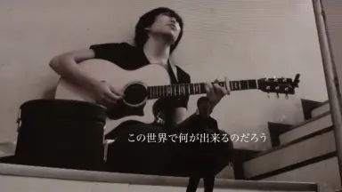 高橋優　カリフォルニアキッド　MD MV高桥优-哔哩哔哩_Bilibili