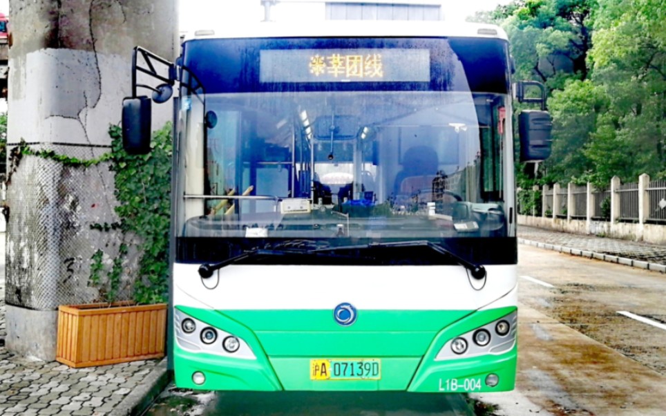 奉贤巴士公交上海莘团线公交车终点站外环路地铁站离