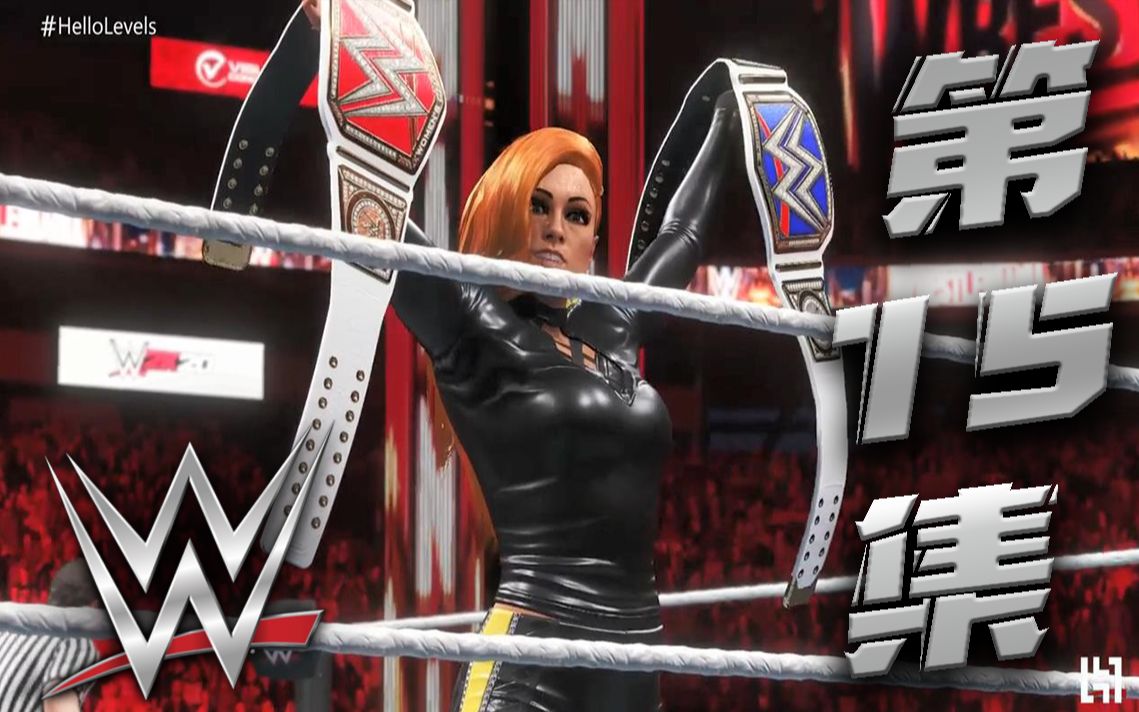 中字wwe2k20剧情模式女子四骑士第十五集完结