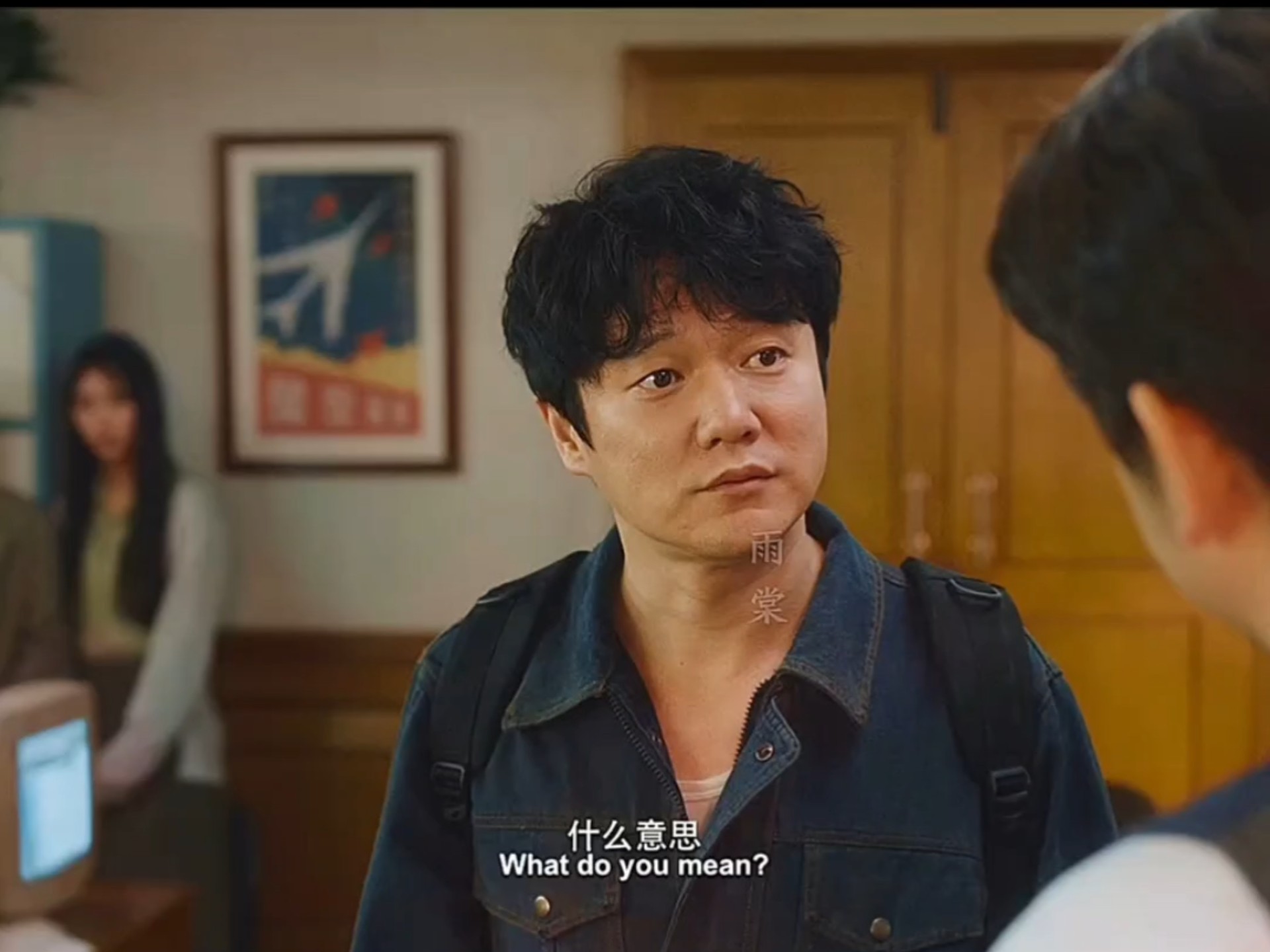 肖央新剧来袭,被公司送进精神病院,该如何逃离疯人院