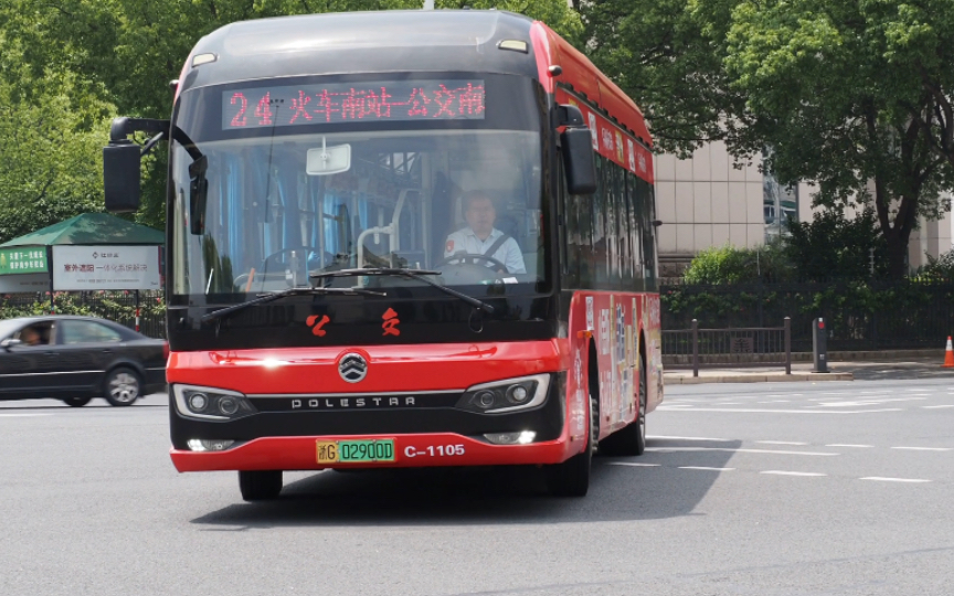 【金华公交】原色越来越少的金旅北极星