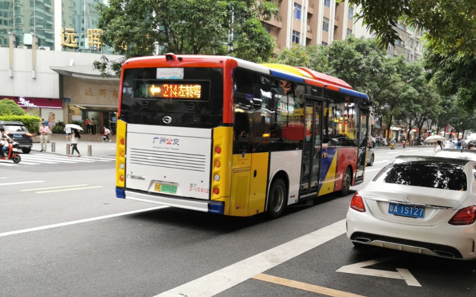 (小联动)广州公交214(天寿路～林乐路)