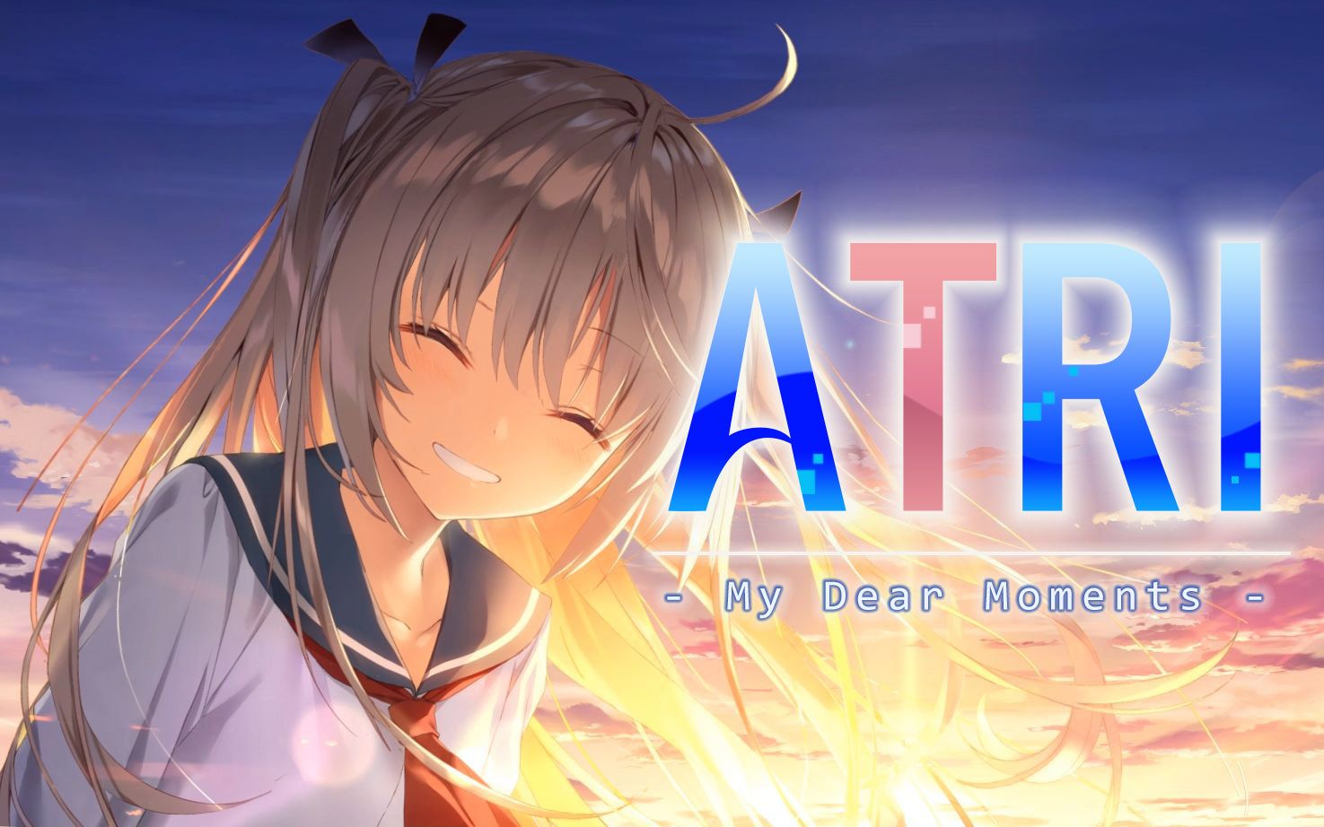 更新中【atri-my dear moments-/亚托莉 -我挚爱的时光-】游戏界100