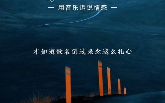 抖音歌曲打包网盘,dj车载音乐打包下载,哔哩哔哩bilibili