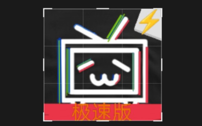 恭喜B站入驻抖音!哔哩哔哩bilibili