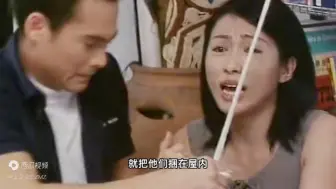 Video herunterladen: 山村老尸大结局。