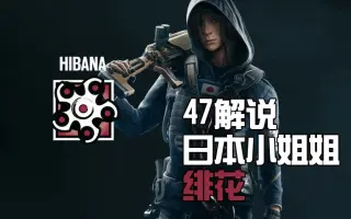 Hibana 搜索结果 哔哩哔哩弹幕视频网 つロ乾杯 Bilibili