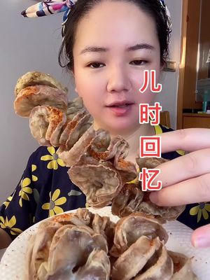 谁知道我这两块油梭子价值多少?哔哩哔哩bilibili